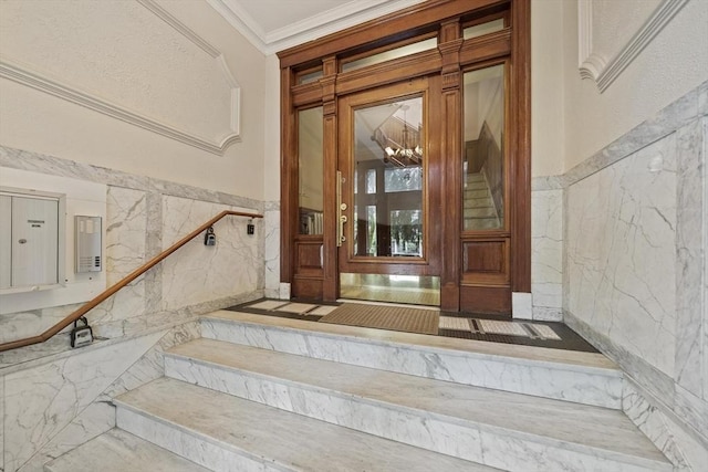 4 Fairbanks Unit 2, Brookline, MA 02446 - view of property entrance
