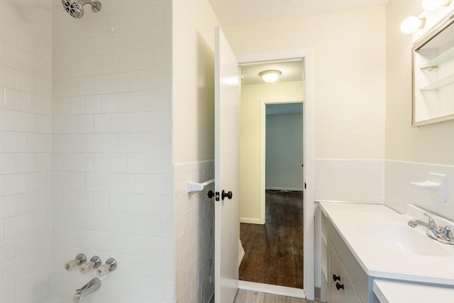 13 Karen Cir, Holliston, MA 01746 - full bath with vanity, shower / tub combination, and a wainscoted wall