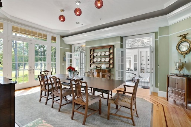 11 Fairway Dr, Andover, MA 01810 - dining room featuring french doors and light wood-style floors