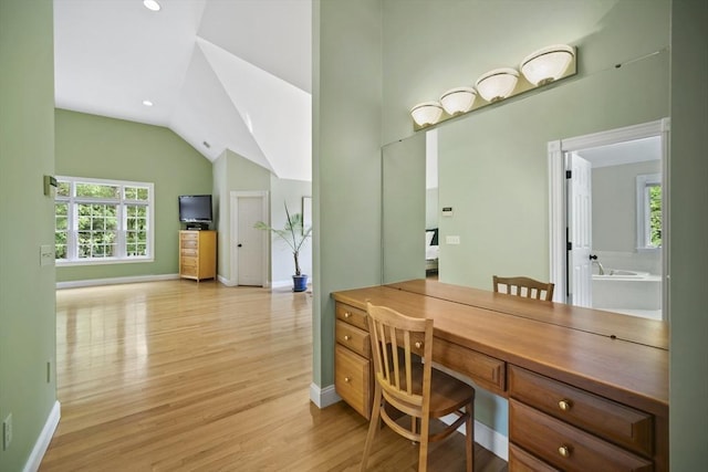 32 Bulkley Rd, Sudbury, MA 01776 - office space featuring baseboards, vaulted ceiling, light wood finished floors, and recessed lighting