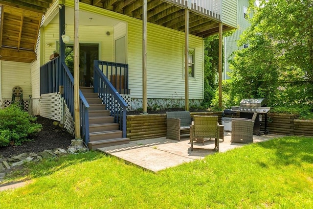 30 Whipple St, Worcester, MA 01607 - view of patio