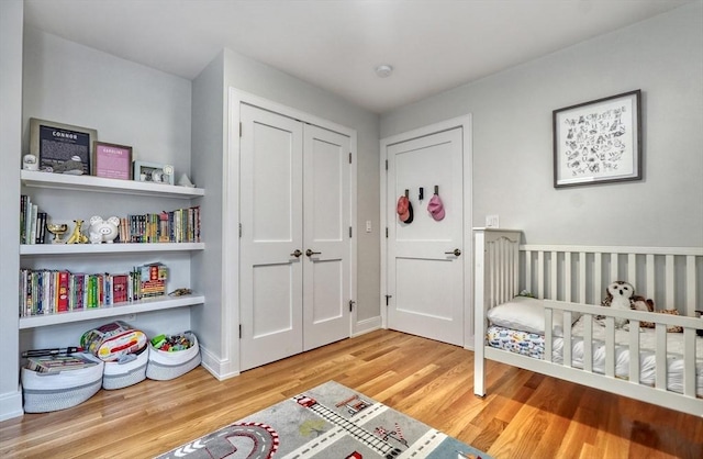 36 Hall Unit 1, Boston, MA 02130 - entryway featuring wood finished floors and baseboards
