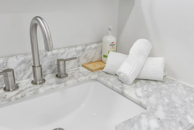 99 Pond Ave Unit 202, Brookline, MA 02445 - bathroom view of a sink