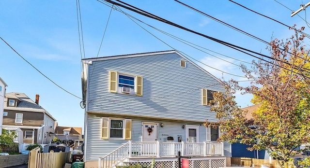 21 Hillside Ave Unit 21, Everett, MA 02149 - view of front facade