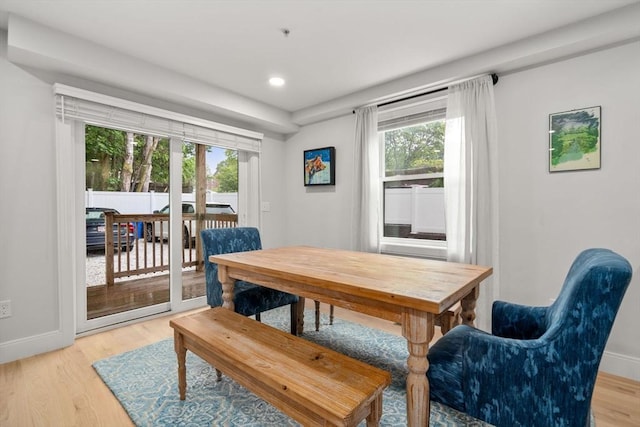 11 Cameron St Unit 1, Brookline, MA 02445 - dining room with light wood-style floors, baseboards, and recessed lighting