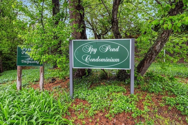 view of community sign