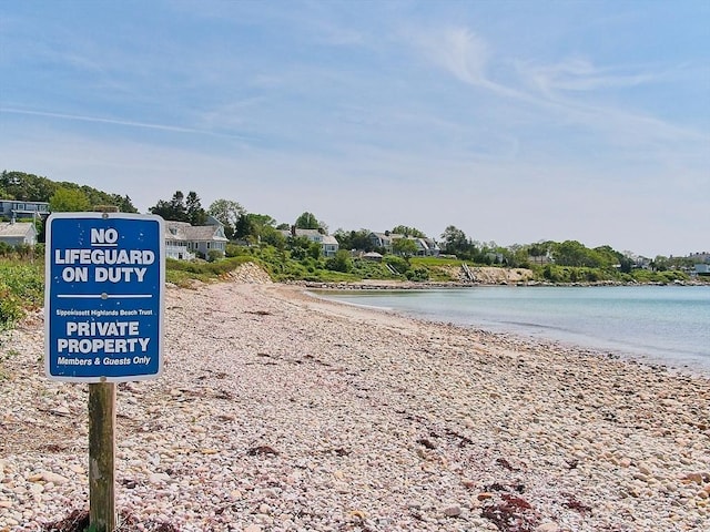 46 Clear Pond Rd, Falmouth, MA 02540 - exterior view
