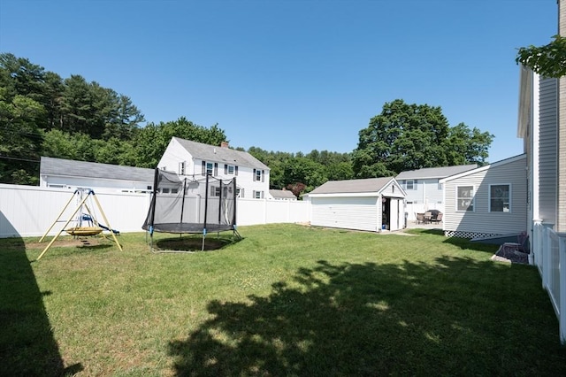 2 Garden St, Uxbridge, MA 01569 - view of yard with a trampoline and an outbuilding