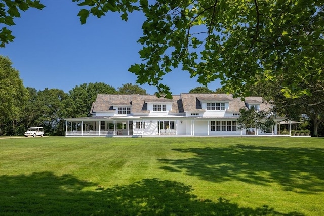 41 Cobbs Hill Rd, Chilmark, MA 02535 - back of property featuring a yard and covered porch