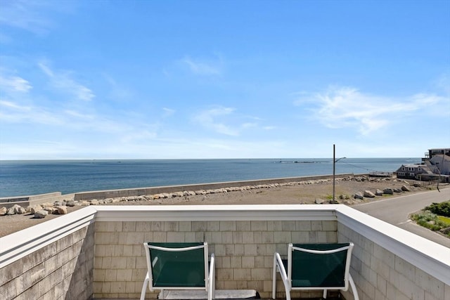 property view of water featuring a beach view