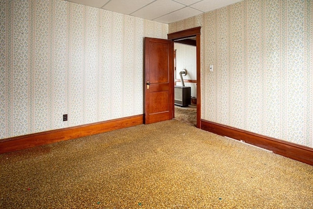 100 Weetamoe St, Fall River, MA 02720 - carpeted empty room featuring wallpapered walls and baseboards