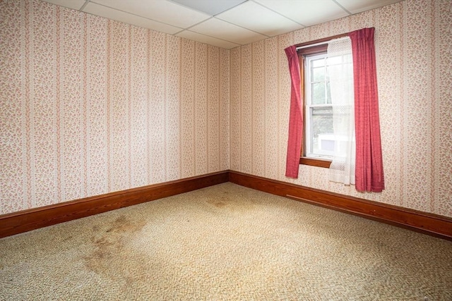 100 Weetamoe St, Fall River, MA 02720 - carpeted empty room featuring baseboards and a drop ceiling