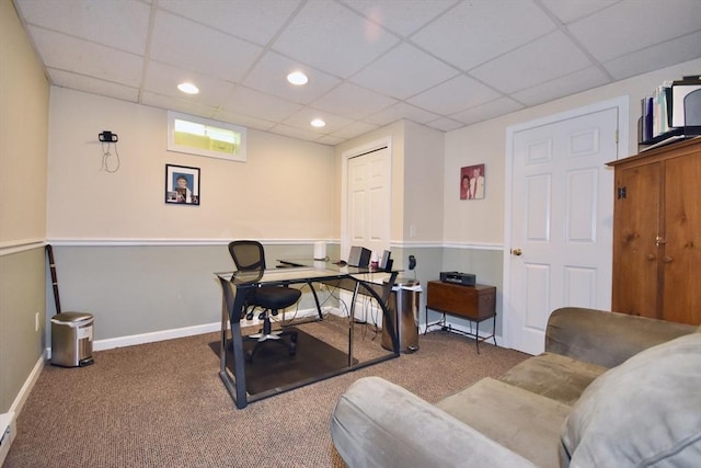 24 Sheppard Rd, Bourne, MA 02562 - office featuring carpet floors, a paneled ceiling, and recessed lighting
