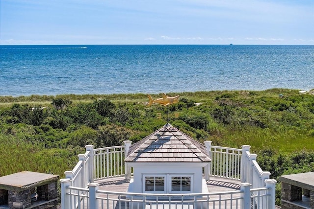 31 Moss Rd, Yarmouth, MA 02673 - water view