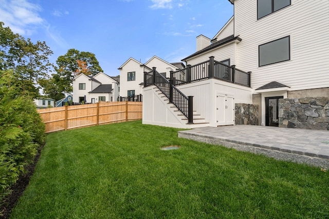 view of yard with a patio area