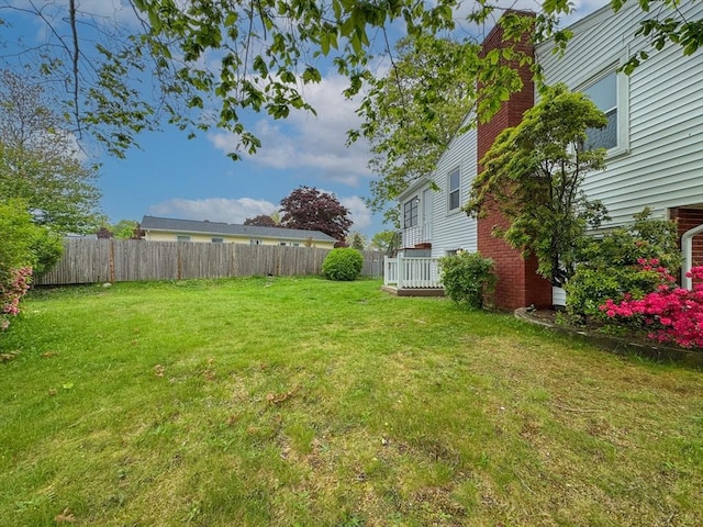 view of yard