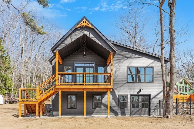 back of property with stairway