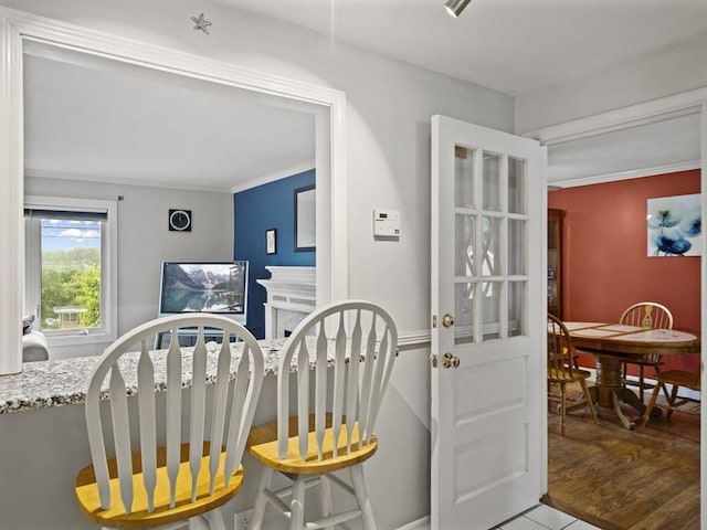 11 View St, Dracut, MA 01826 - dining room featuring crown molding