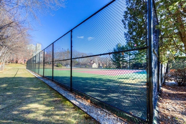 view of tennis court