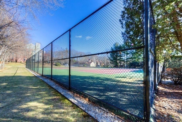 view of sport court