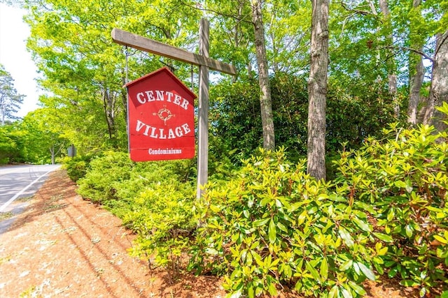 66 Captain Cook Ln Unit 66, Barnstable, MA 02632 - view of community sign