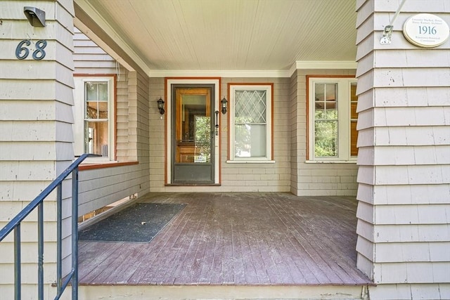 68 Barnard Ave, Watertown, MA 02472 - doorway to property
