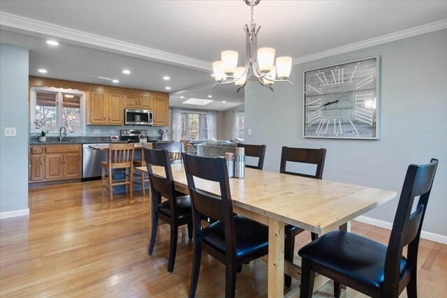 12 Cranberry Meadow Rd, Norfolk, MA 02056