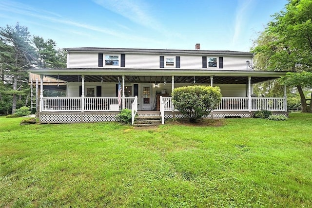23 Westboro Rd, Upton, MA 01568 - farmhouse featuring a front lawn, a chimney, and a porch