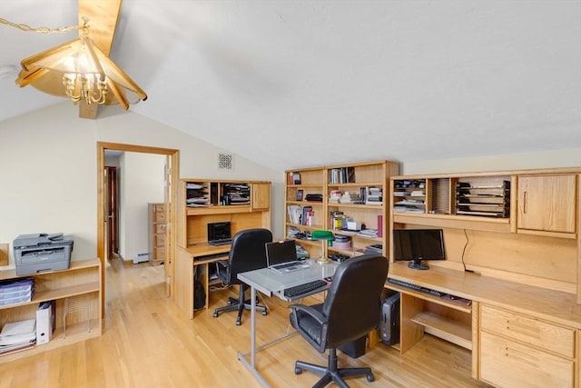 6 Boyd Dr, Newburyport, MA 01950 - office space featuring light wood finished floors, lofted ceiling, and a baseboard heating unit