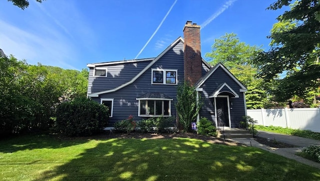 9 Venner Rd, Arlington, MA 02476 - view of front of property with a chimney