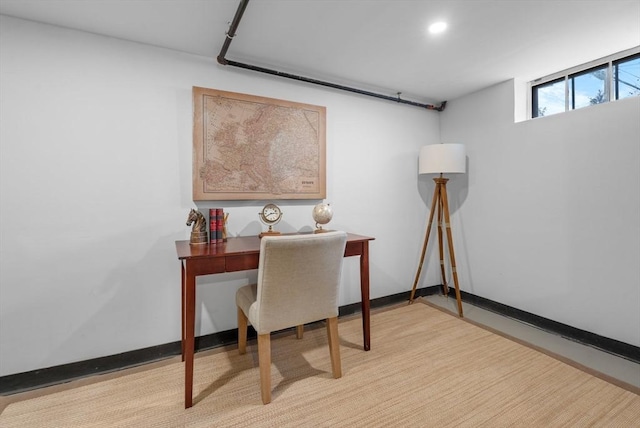 office featuring baseboards