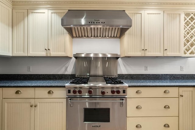 8 Browne St Unit 1, Brookline, MA 02446 - kitchen with range hood, premium range, and cream cabinets