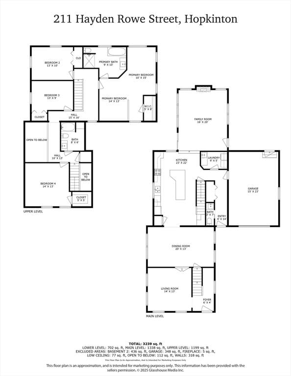 211 Hayden Rowe St, Hopkinton, MA 01748 - view of room layout