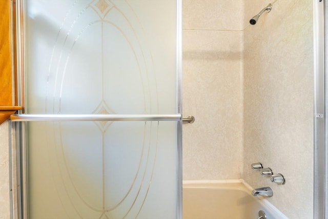 76 N Main St, Bellingham, MA 02019 - bathroom featuring shower / washtub combination