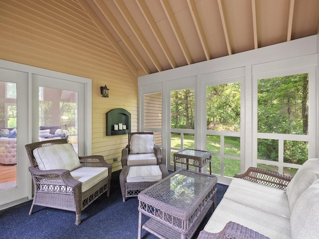 200 Newtown Rd, Acton, MA 01720 - sunroom / solarium with vaulted ceiling
