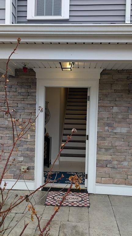 2 Mitchell Ln Unit B, Weymouth, MA 02190 - entrance to property