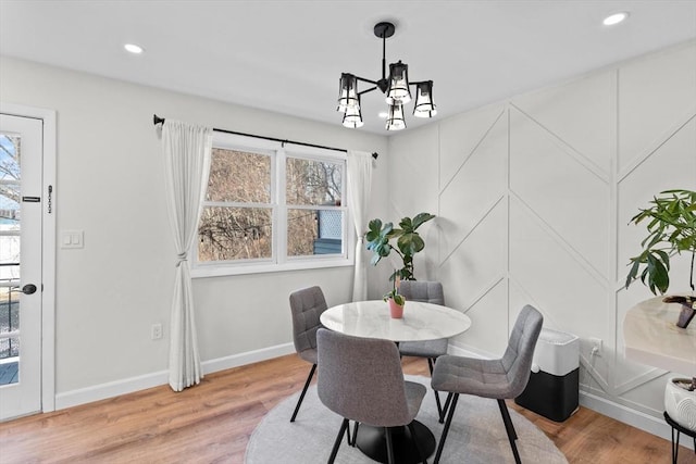 5257 Washington St Unit 5257, Boston, MA 02132 - dining space with a chandelier, baseboards, light wood-type flooring, and recessed lighting