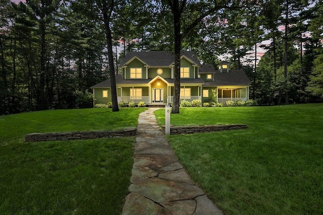 19 Hawthorn Rd, Amherst, MA 01002 - view of front of property with a front yard