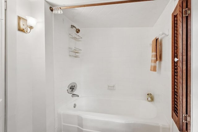 14 Upland Rd, Andover, MA 01810 - full bath featuring tub / shower combination