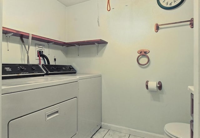 14 Doris Dr, Abington, MA 02351 - washroom featuring washing machine and dryer and light marble finish flooring