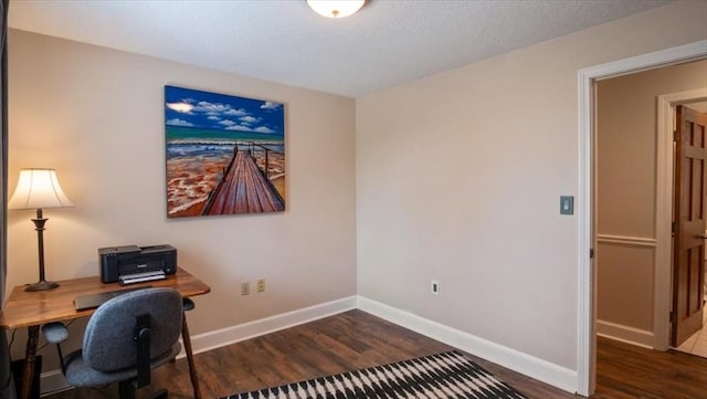 28 Philmart Dr, New Ipswich, NH 03071 - office space with wood finished floors