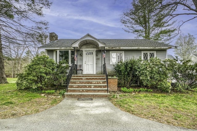 1641/1645 Main St, Weymouth, MA 02190