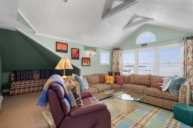 living room with carpet flooring and vaulted ceiling