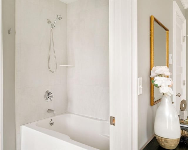 31 Neponset Ave, Boston, MA 02131 - full bath with shower / washtub combination