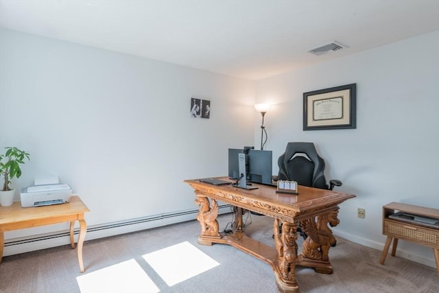 carpeted office with baseboards, visible vents, and baseboard heating