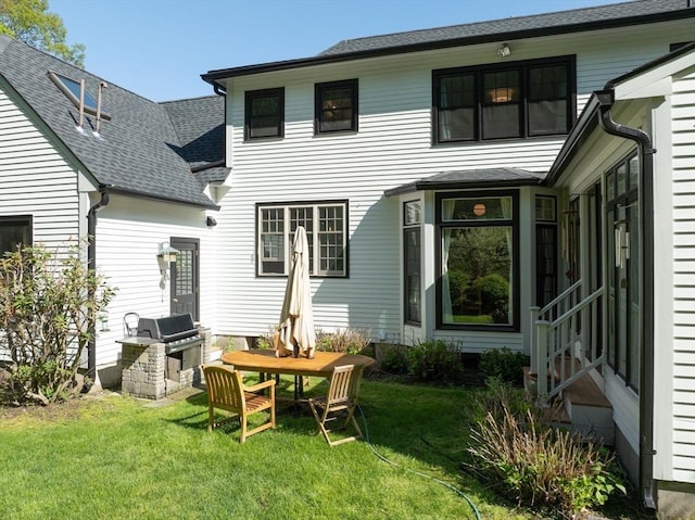 1 Webster Ln, Wilbraham, MA 01095 - back of property with a lawn and a shingled roof