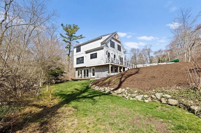 view of property exterior featuring a yard