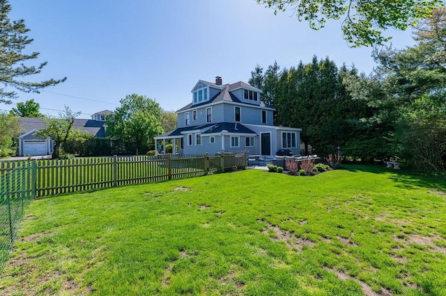 view of yard