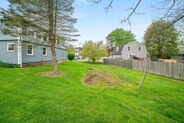 view of yard