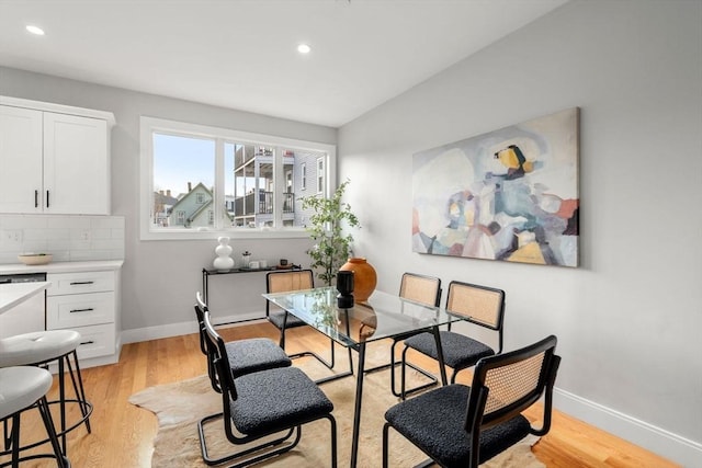 123-125 Centre St Unit Th4, Boston, MA 02124 - dining space featuring light wood-type flooring, recessed lighting, and baseboards